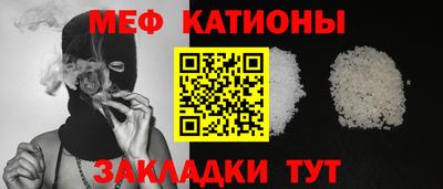 синтетический гашиш Волжск