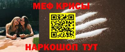 прущая мука Волжский