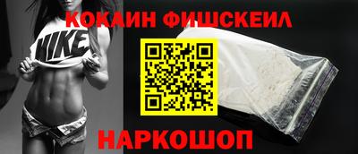 прущая мука Волгодонск