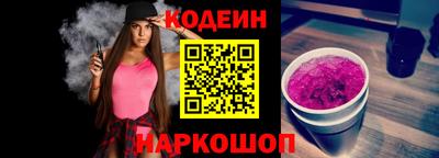 прущая мука Волжский