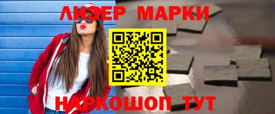 прущая мука Волжский
