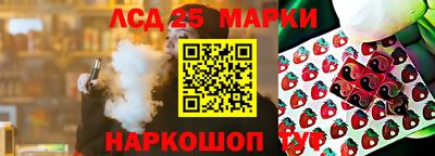 прущая мука Волжский
