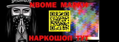 прущая мука Волгодонск