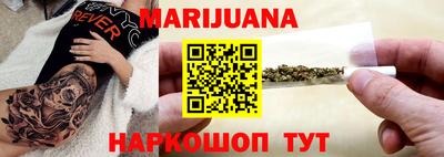 прущая мука Волгодонск