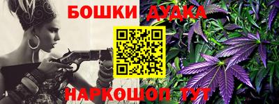 прущая мука Волжский