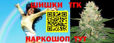 прущая мука Волжский