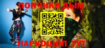 синтетический гашиш Волжск
