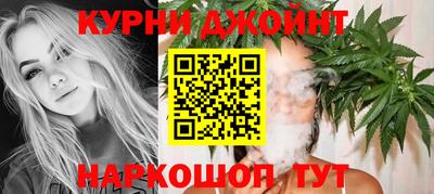 синтетический гашиш Бугуруслан
