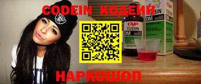 прущая мука Волжский