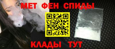 прущие крисы Бузулук