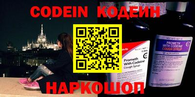прущая мука Волжский