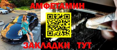 прущая мука Волгодонск