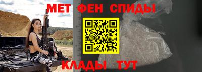 прущая мука Волжский