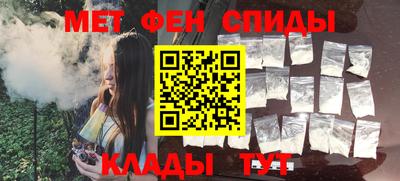 прущая мука Волгодонск