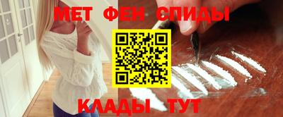 прущая мука Волгодонск
