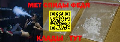 прущая мука Волжский