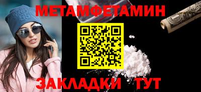 прущая мука Волжский