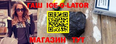 прущая мука Волгодонск