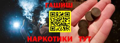 прущая мука Волгодонск