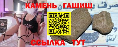 прущая мука Волжский