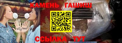 apvp Будённовск