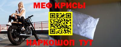 синтетический гашиш Волжск